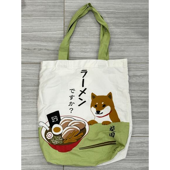 NEW Japan Shiba Inu Dog Ramen Tote Bag (1417) - Picture 1 of 2
